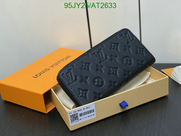 LV-Wallet Mirror Quality Code: AT2633 $: 95USD