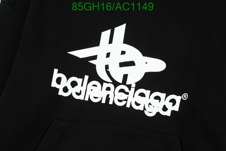 Balenciaga-Clothing Code: AC1149 $: 85USD