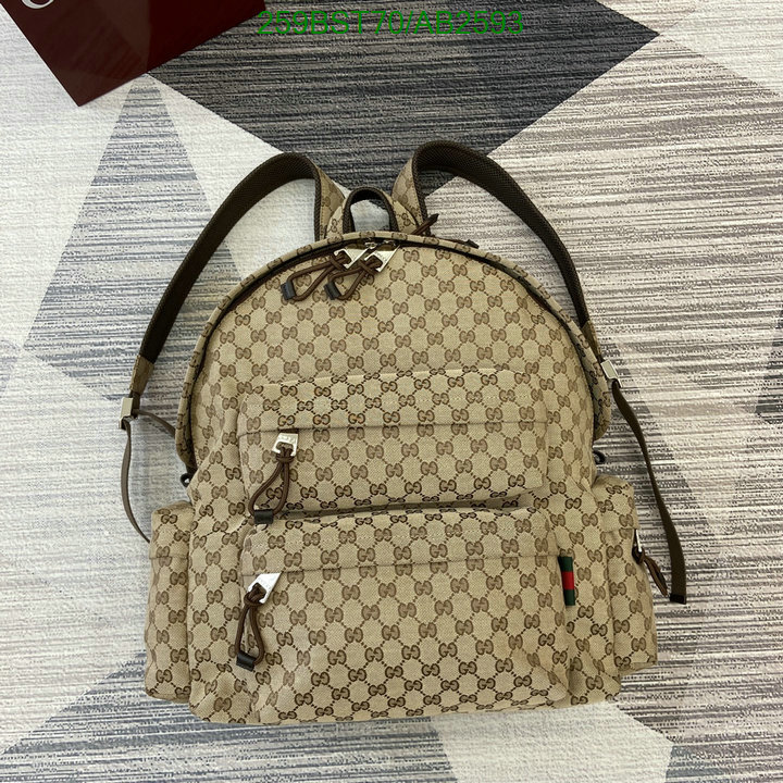 Gucci-Bag-Mirror Quality Code: AB2593 $: 259USD