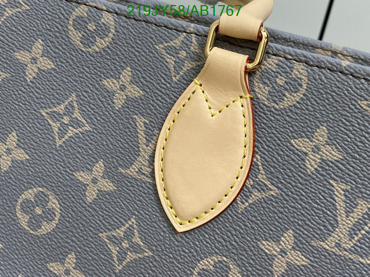 LV-Bag-Mirror Quality Code: AB1767 $: 219USD