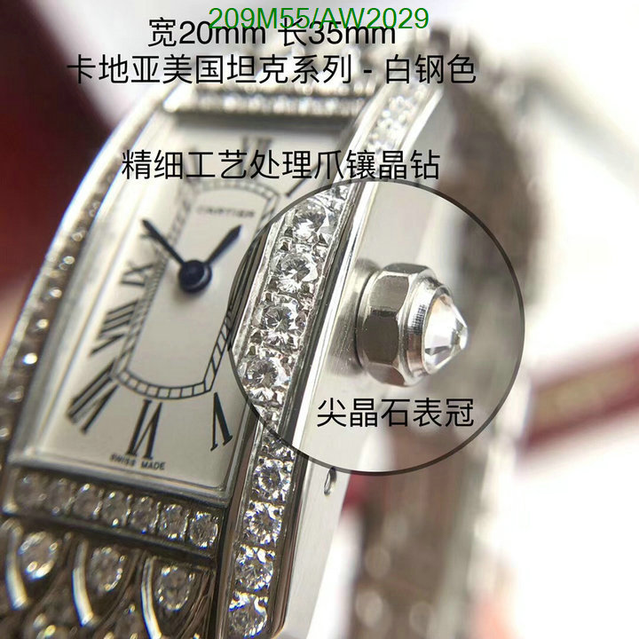 Cartier-Watch-Mirror Quality Code: AW2029 $: 209USD