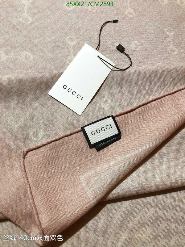 Gucci-Scarf Code: CM2893 $: 85USD