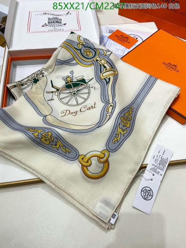 Hermes-Scarf Code: CM2247 $: 85USD