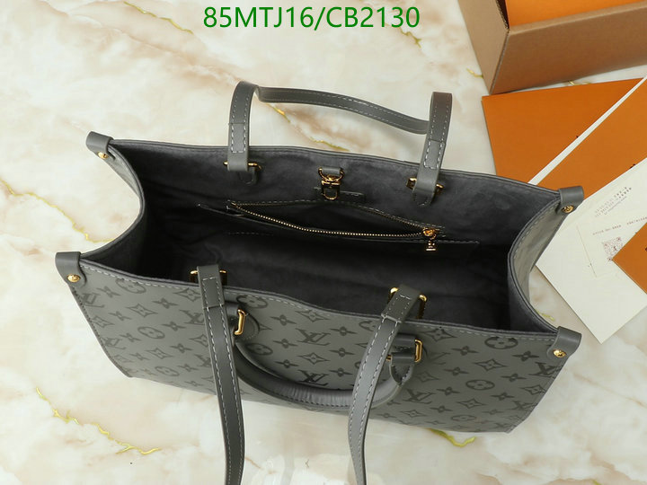 LV-Bag-4A Quality Code: CB2130 $: 85USD