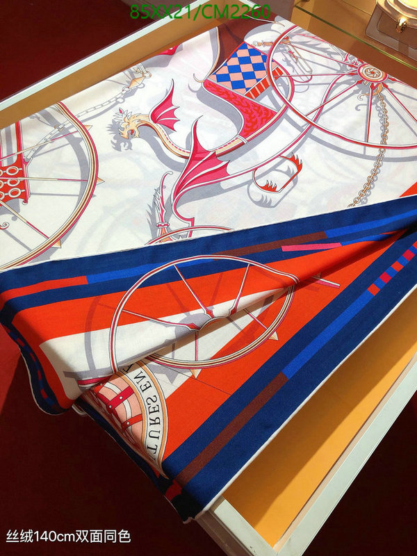 Hermes-Scarf Code: CM2260 $: 85USD