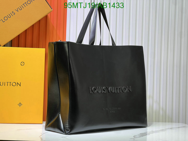 LV-Bag-4A Quality Code: AB1433 $: 95USD