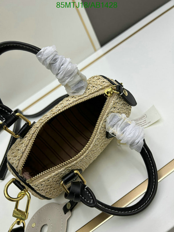 LV-Bag-4A Quality Code: AB1428 $: 85USD