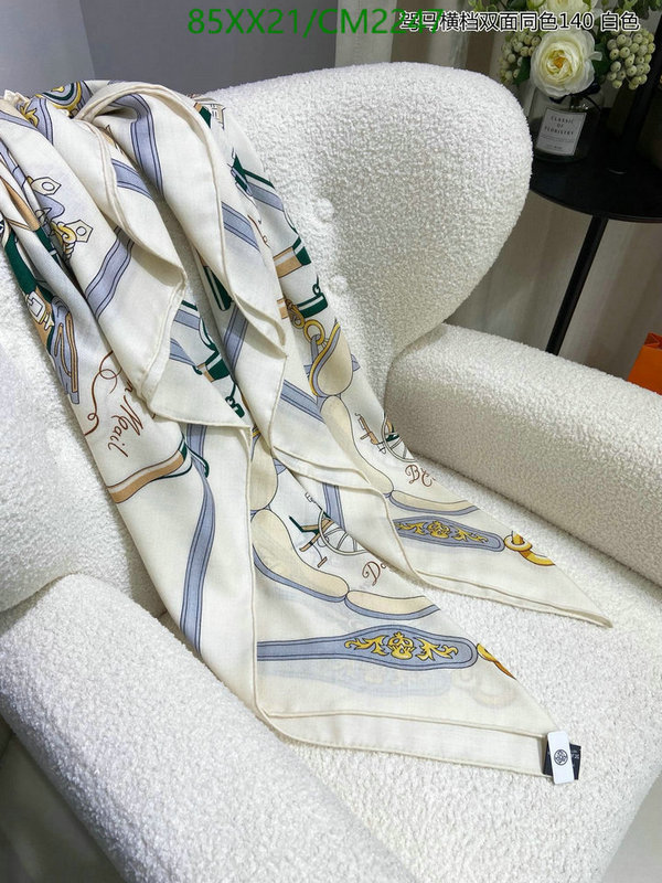 Hermes-Scarf Code: CM2247 $: 85USD