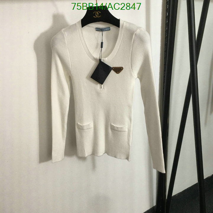 Prada-Clothing Code: AC2847 $: 75USD