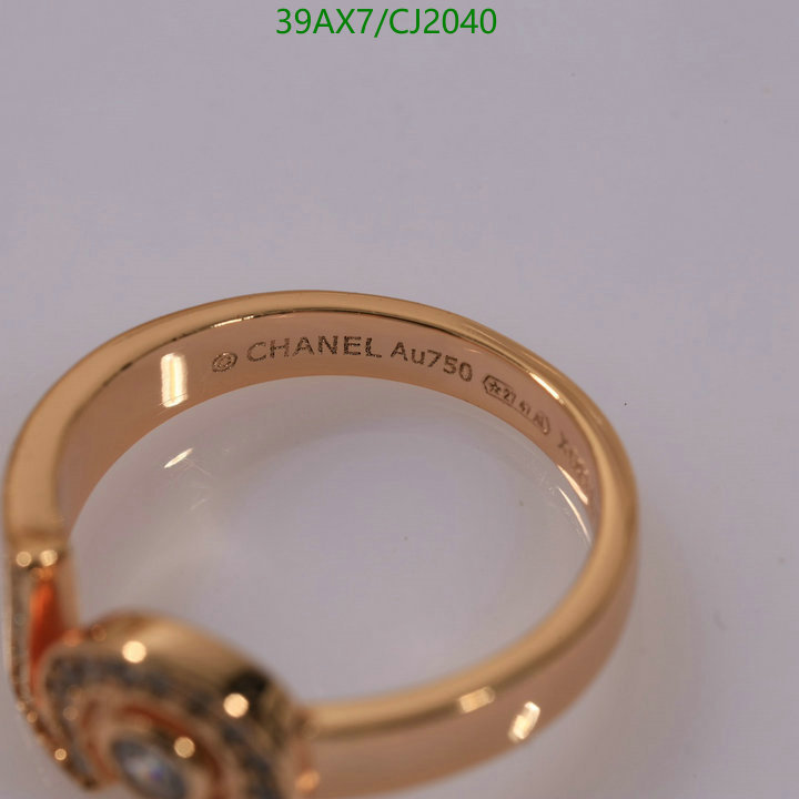 Chanel-Jewelry Code: CJ2040 $: 39USD