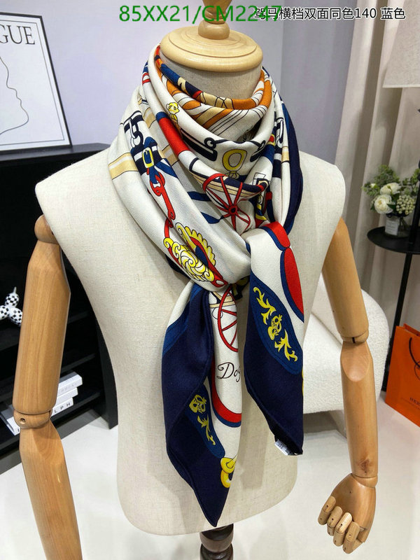 Hermes-Scarf Code: CM2247 $: 85USD