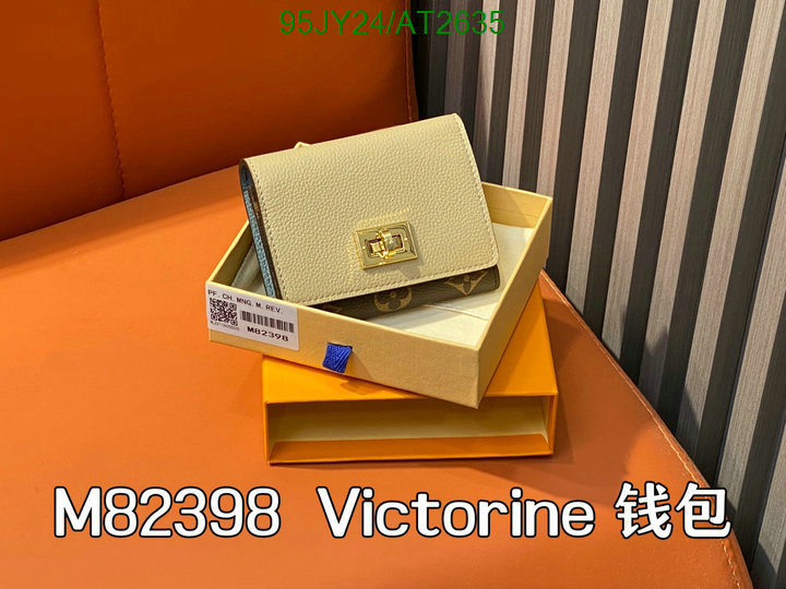 LV-Wallet Mirror Quality Code: AT2635 $: 95USD