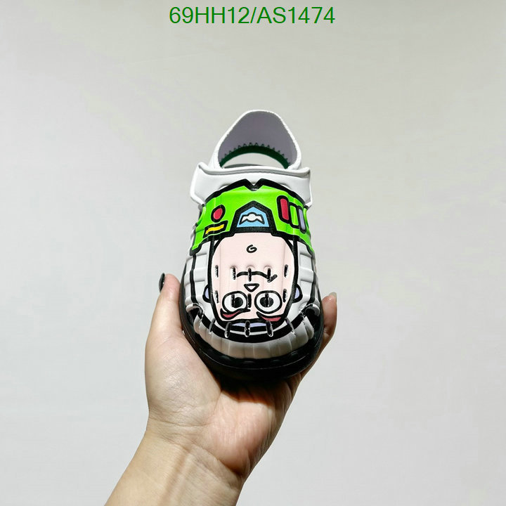 Adidas-Kids shoes Code: AS1474 $: 69USD