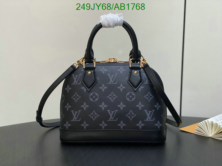 LV-Bag-Mirror Quality Code: AB1768 $: 249USD