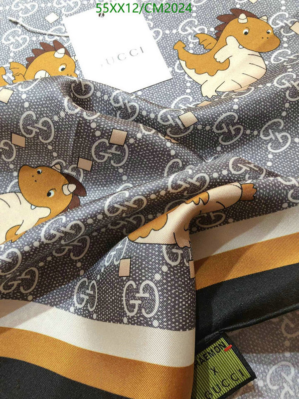 Gucci-Scarf Code: CM2024 $: 55USD