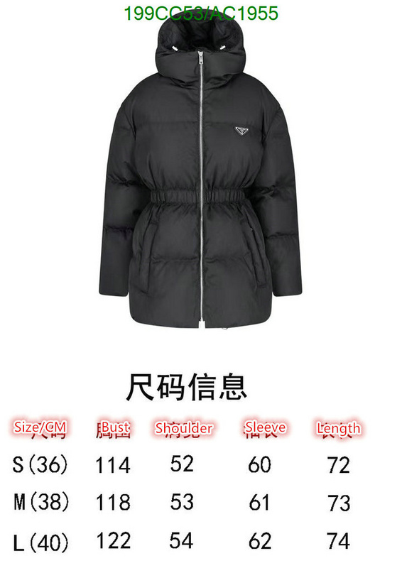 Prada-Down jacket Women Code: AC1955 $: 199USD