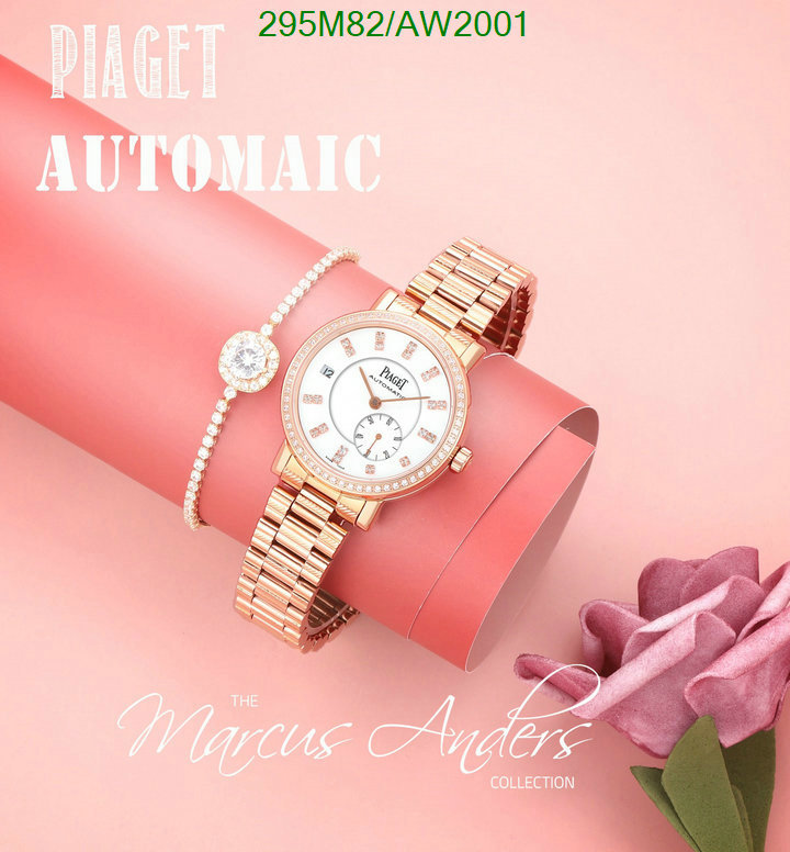 PIAGET-Watch-Mirror Quality Code: AW2001 $: 295USD