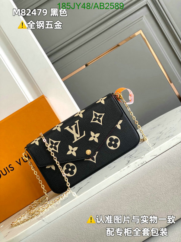 LV-Bag-Mirror Quality Code: AB2589 $: 185USD