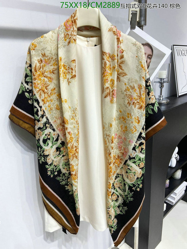 Gucci-Scarf Code: CM2889 $: 75USD