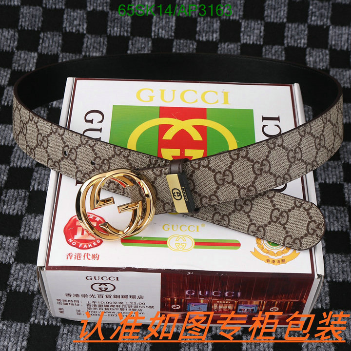 Gucci-Belts Code: AP3163 $: 65USD