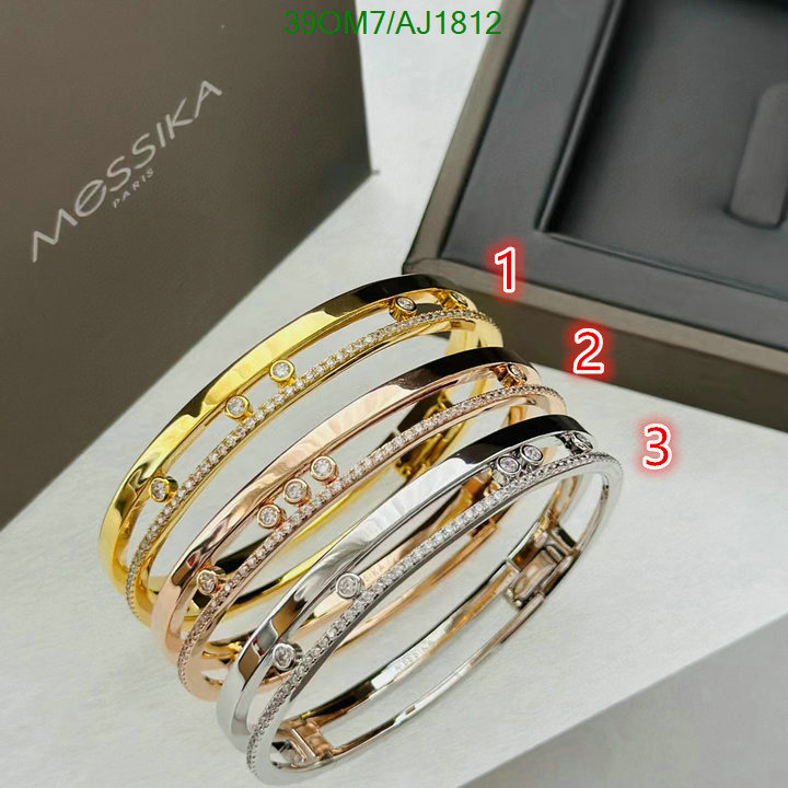 Messika-Jewelry Code: AJ1812 $: 39USD