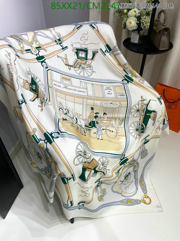 Hermes-Scarf Code: CM2247 $: 85USD