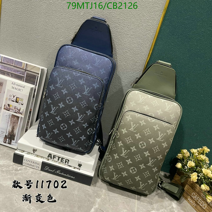 LV-Bag-4A Quality Code: CB2126 $: 79USD