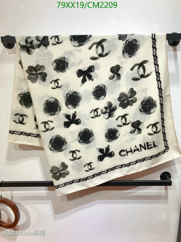 Chanel-Scarf Code: CM2209 $: 79USD