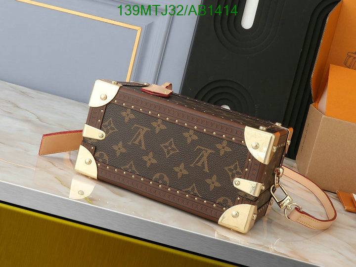 LV-Bag-4A Quality Code: AB1414 $: 139USD