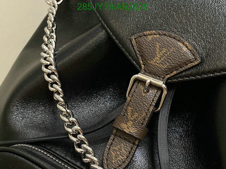 LV-Bag-Mirror Quality Code: AB2626 $: 285USD