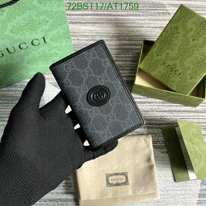 Gucci-Wallet Mirror Quality Code: AT1759 $: 72USD