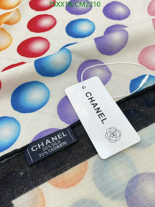 Chanel-Scarf Code: CM2210 $: 75USD