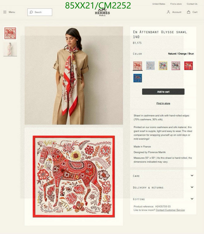 Hermes-Scarf Code: CM2252 $: 85USD