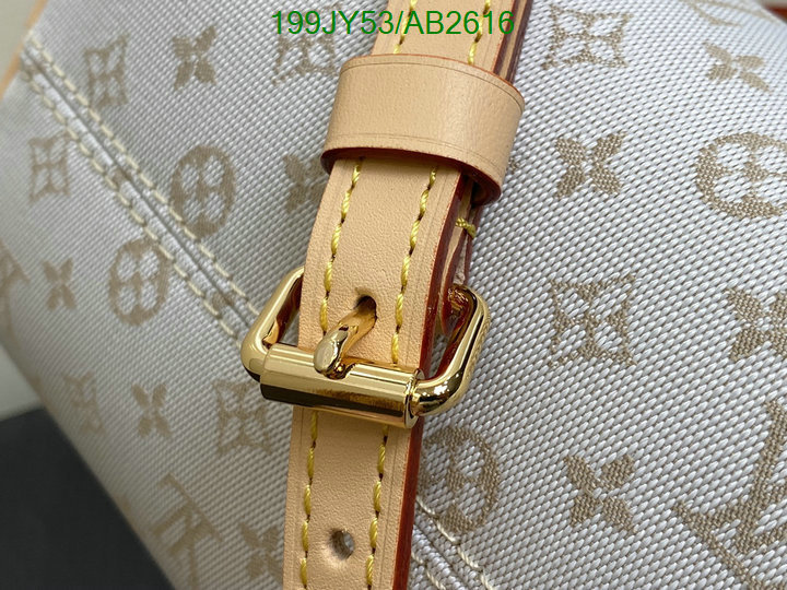 LV-Bag-Mirror Quality Code: AB2616 $: 199USD