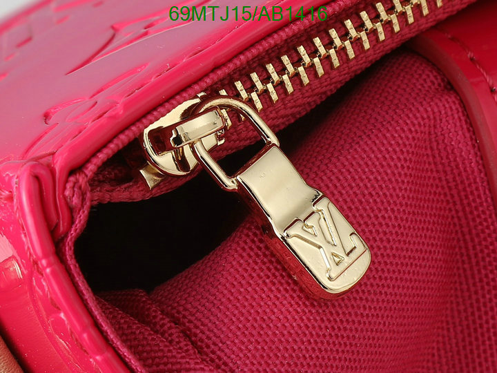 LV-Bag-4A Quality Code: AB1416 $: 69USD