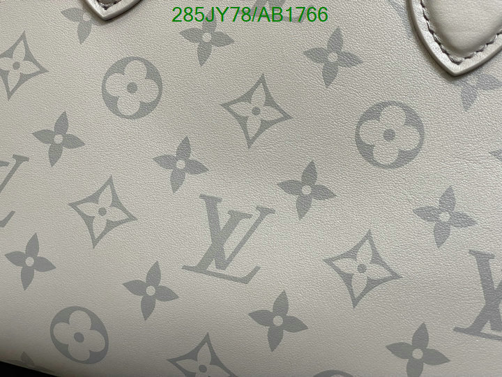 LV-Bag-Mirror Quality Code: AB1766 $: 285USD