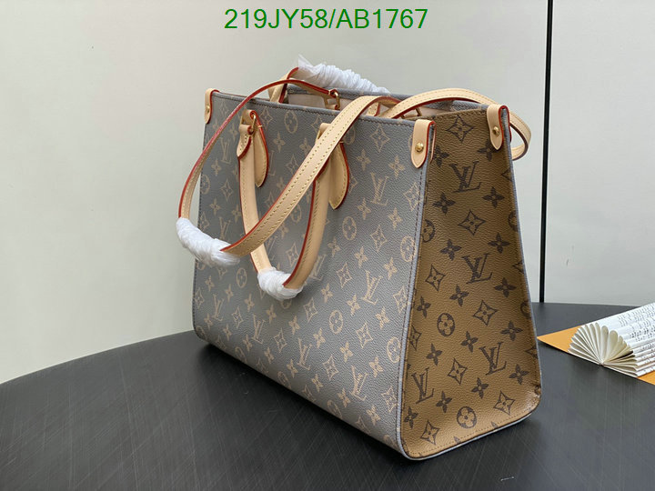 LV-Bag-Mirror Quality Code: AB1767 $: 219USD