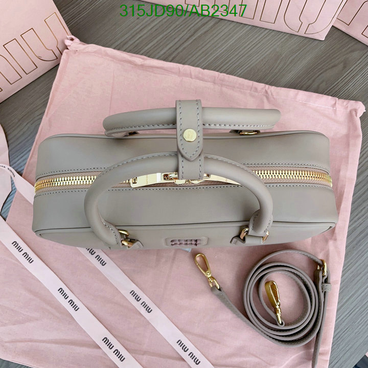 Miu Miu-Bag-Mirror Quality Code: AB2347 $: 315USD