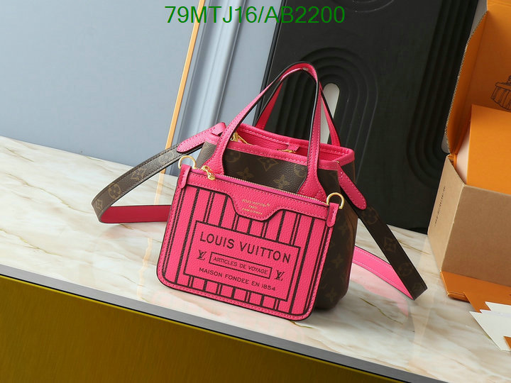 LV-Bag-4A Quality Code: AB2200 $: 79USD