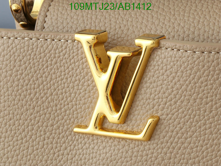 LV-Bag-4A Quality Code: AB1412