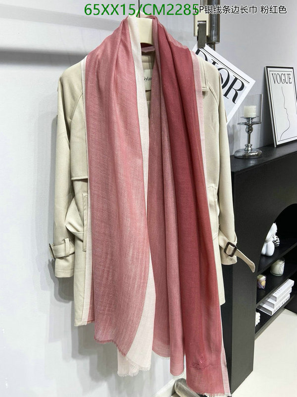 Loro Piana-Scarf Code: CM2285 $: 65USD