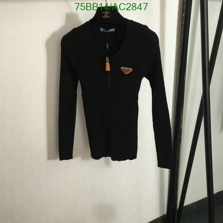 Prada-Clothing Code: AC2847 $: 75USD