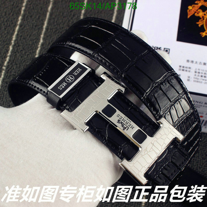 Hermes-Belts Code: AP3178 $: 65USD