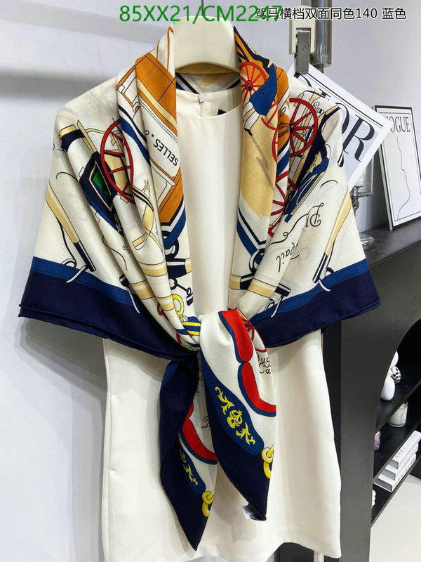 Hermes-Scarf Code: CM2247 $: 85USD