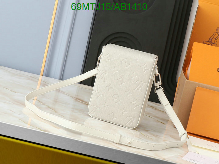 LV-Bag-4A Quality Code: AB1410 $: 69USD