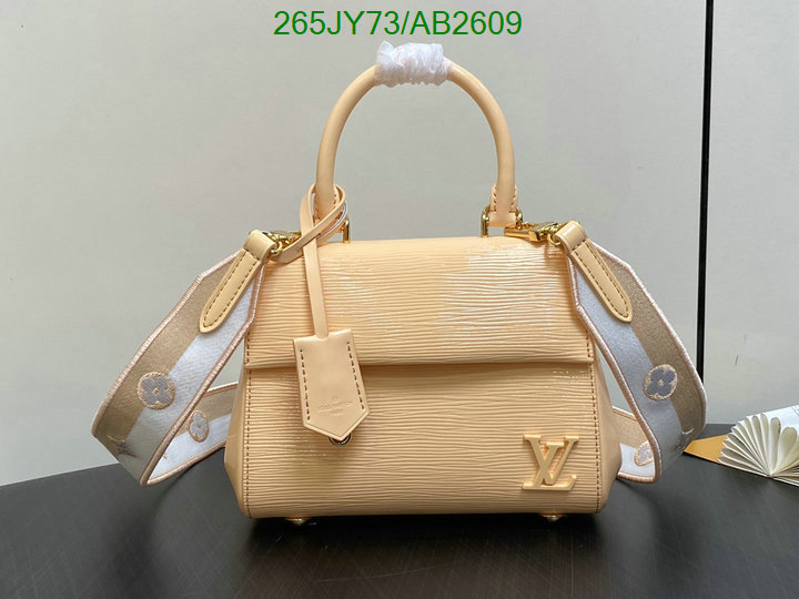 LV-Bag-Mirror Quality Code: AB2609 $: 265USD