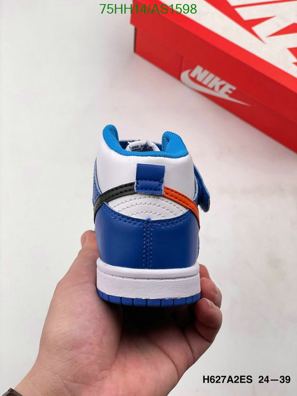 Air Jordan-Kids shoes Code: AS1598 $: 75USD