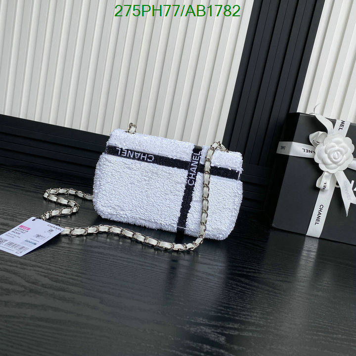 Chanel-Bag-Mirror Quality Code: AB1782 $: 275USD