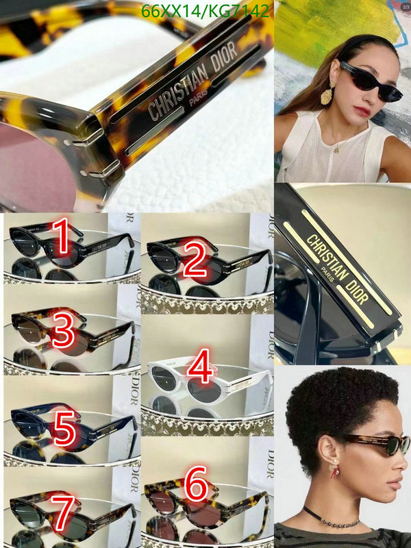 Dior-Glasses ID: KG7142 $: 62USD