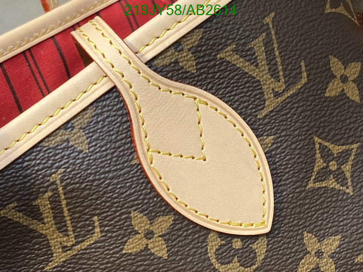 LV-Bag-Mirror Quality Code: AB2614 $: 219USD